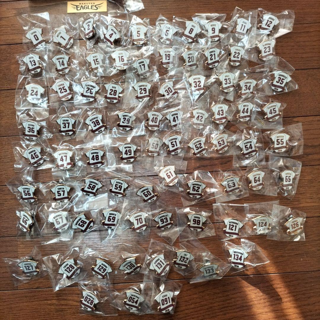 楽天ゴールデンイーグルス★ピンバッジ