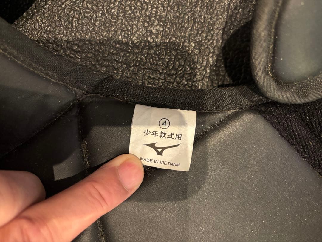 Mizuno キャッチャー防具 Sサイズ 一式