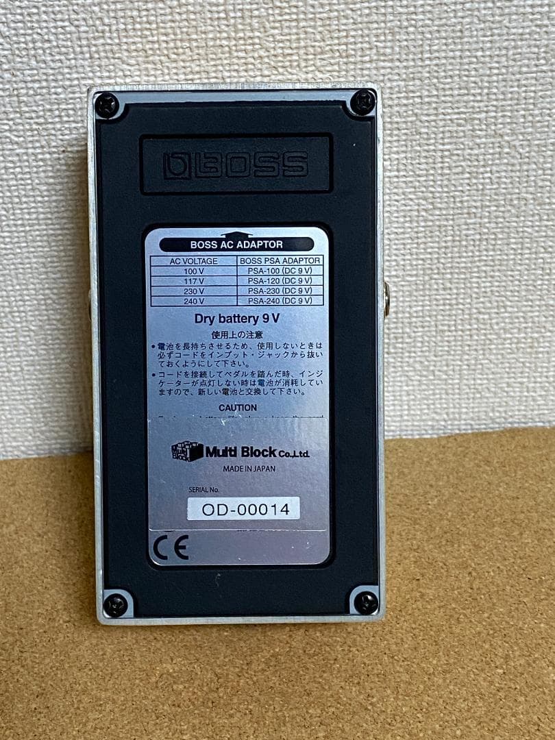 ギター BOSS OD-3 BOOROCKS mod