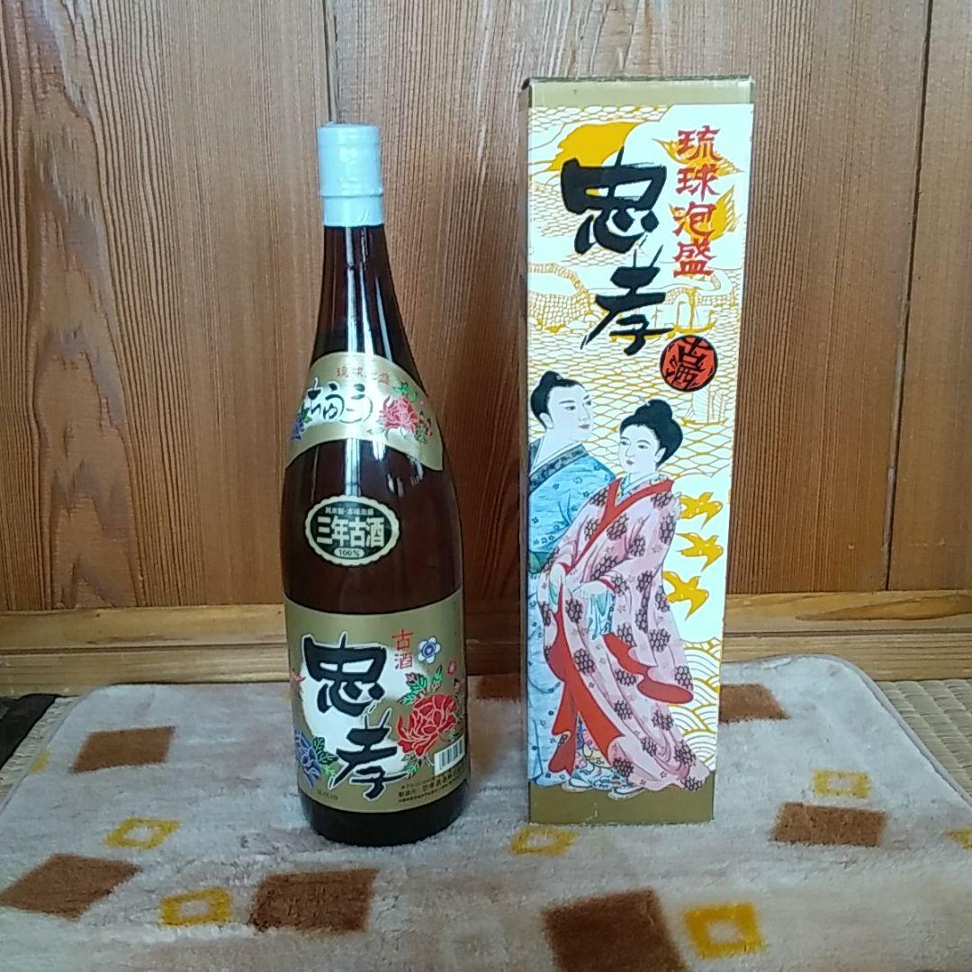 【箱付】琉琉球琉球泡盛　忠孝　純米製・本場泡盛三年古酒　100%