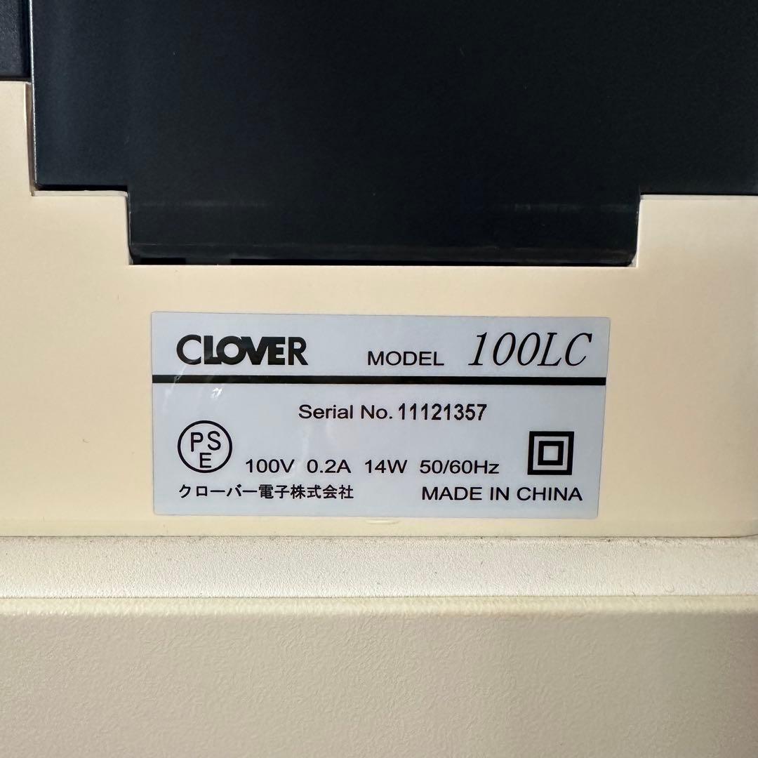 CLOVER 100LC レジスター 鍵・取説・スペア仕切り板付 動作確認済み