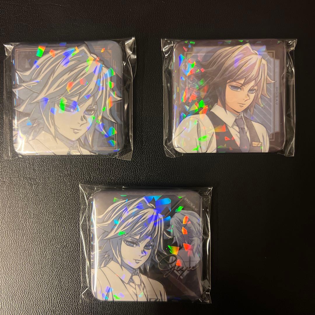 鬼滅の刃 モクテル ロトくじ 冨岡義勇　グリッター　缶バッジ　3種セット