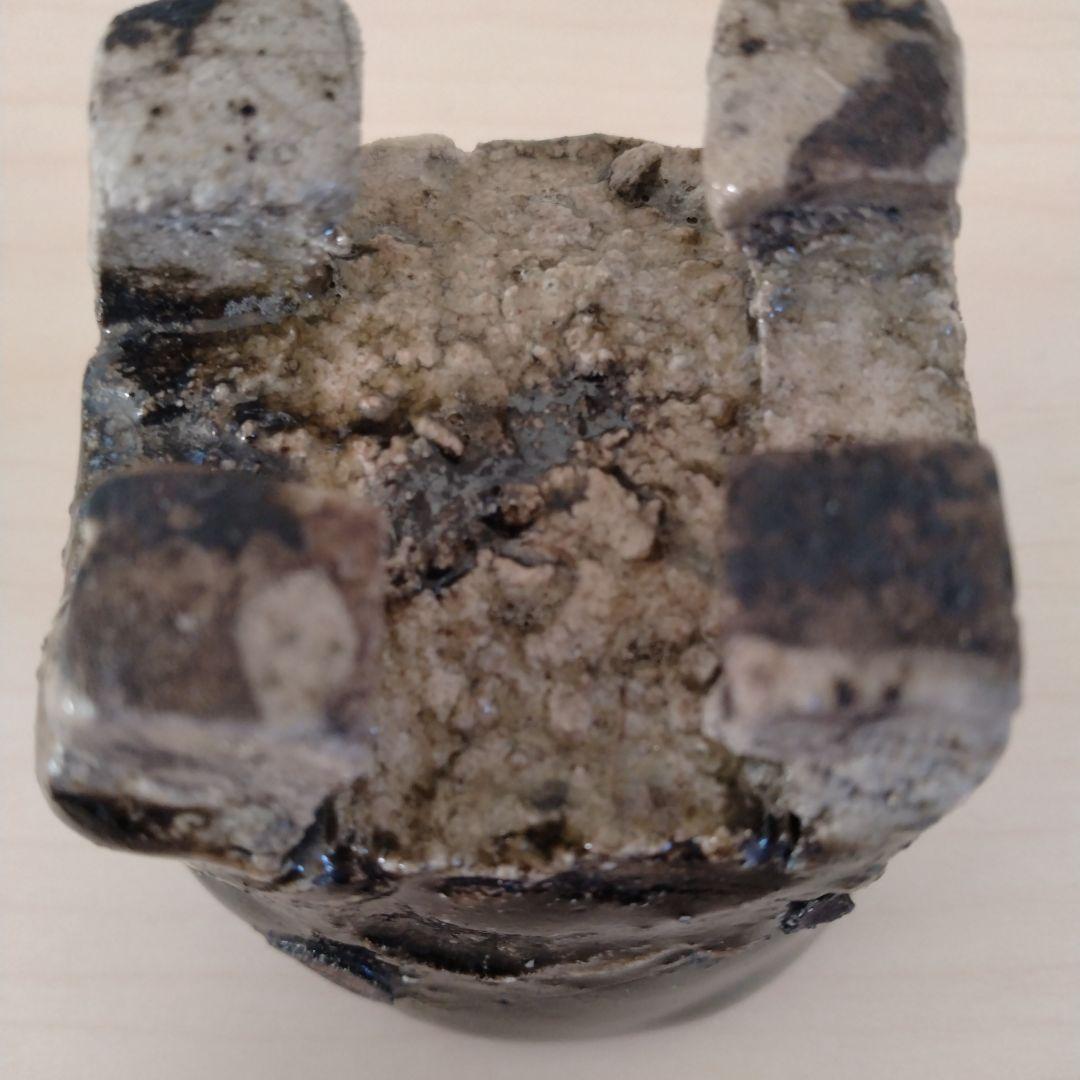 中島勝乃利　引出黒ぐい呑　箱無し