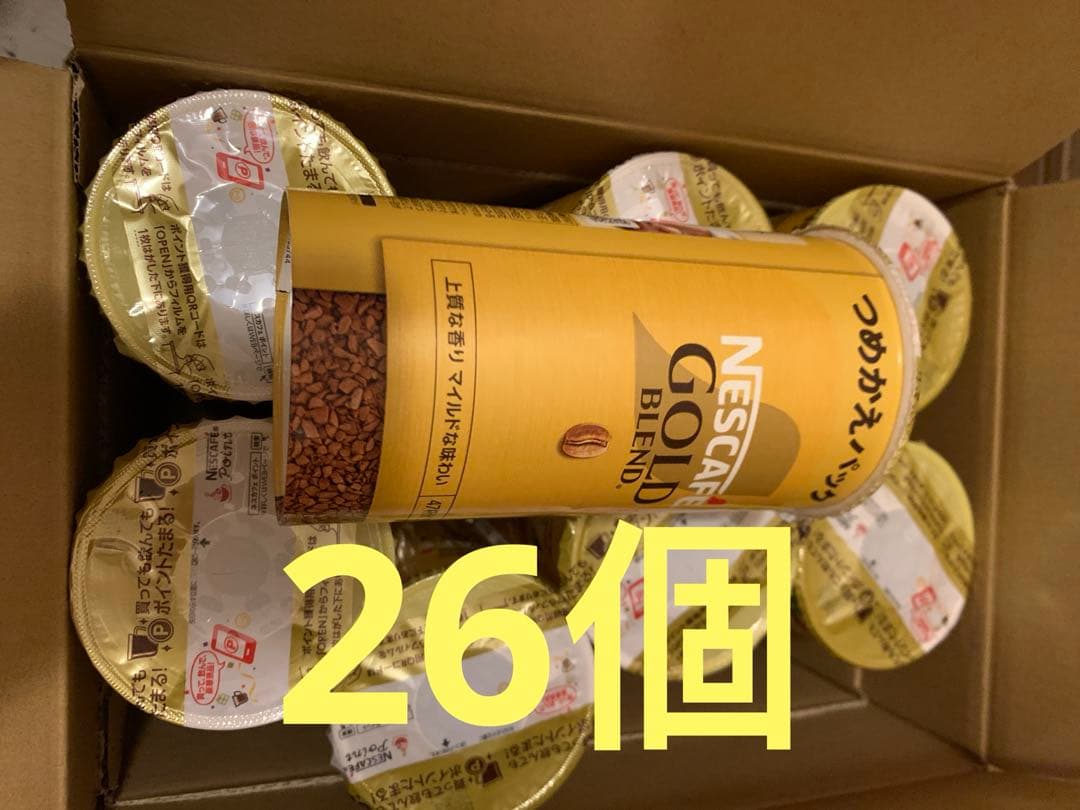 ネスカフェ ゴールドブレンド エコ＆システムパック 95g❌26個