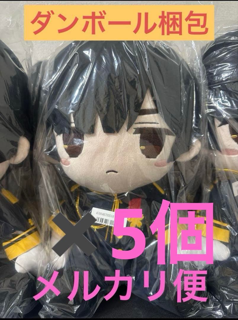 タイクレ限定ヘタリアWorld★Stars BIGぬいぐるみ 日本 通常5個