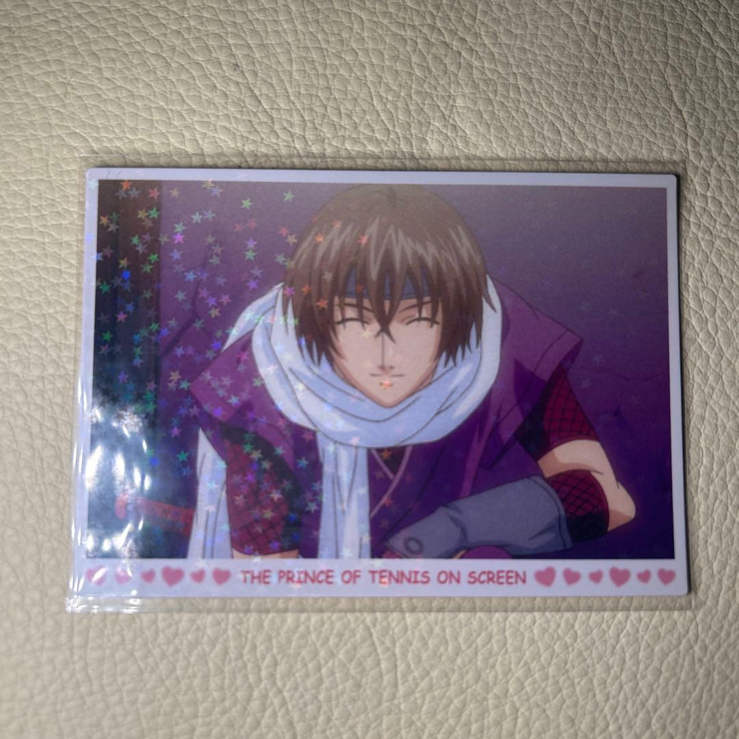 テニプリ　トレカ　不二周助