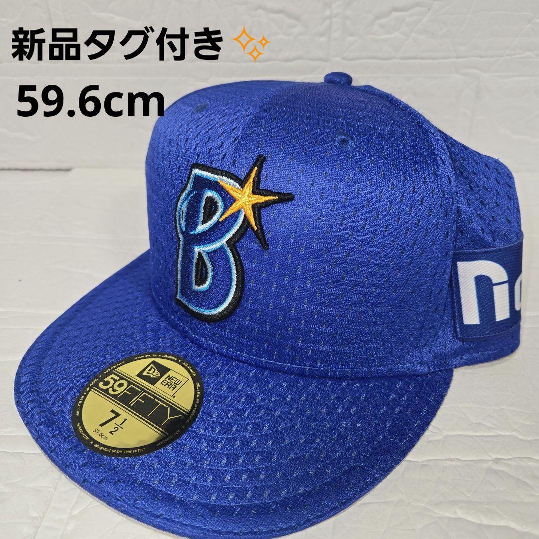 オーセンティックメッシュキャップ 宜野湾 2019「横浜ブルー」ホーム