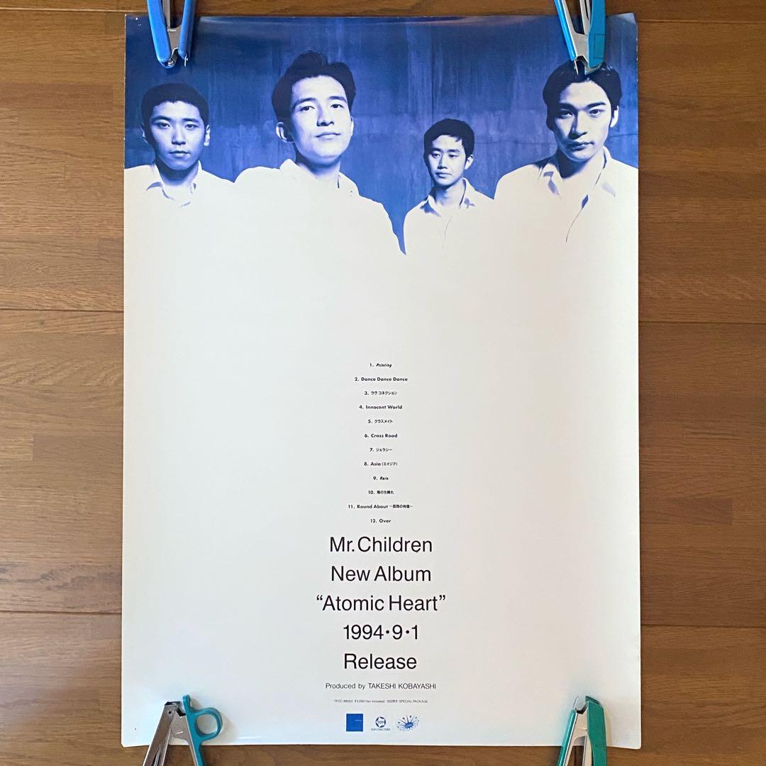 Mr.Children Atomic Heart ポスター②