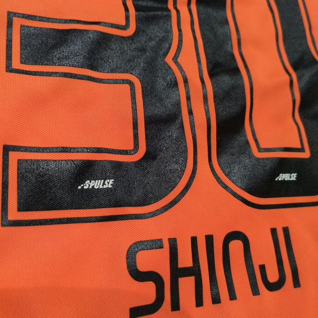 小野伸二選手　ユニフォーム