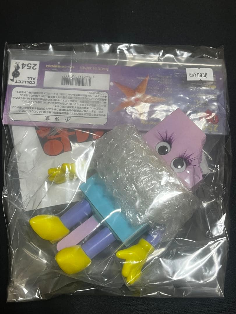 254 Space Woman Ice Bar Milky Way ソフビ