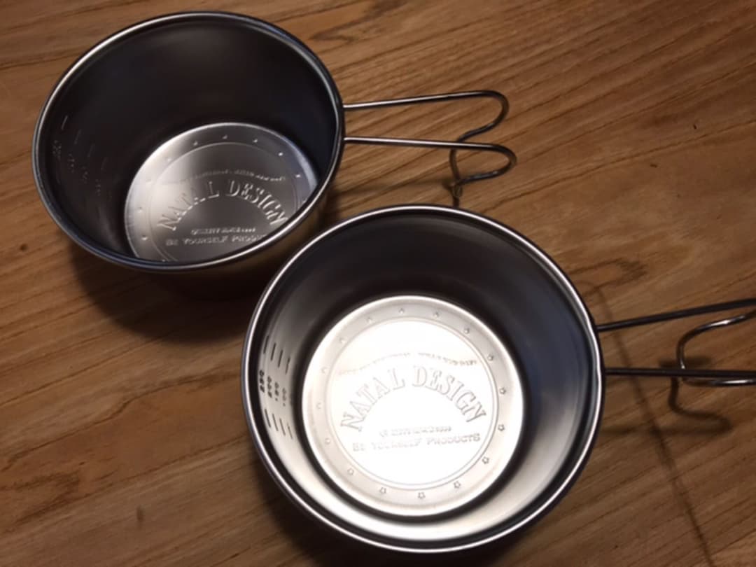 【激レア　即完売】深型シェラカップ2個セット　ネイタルデザイン