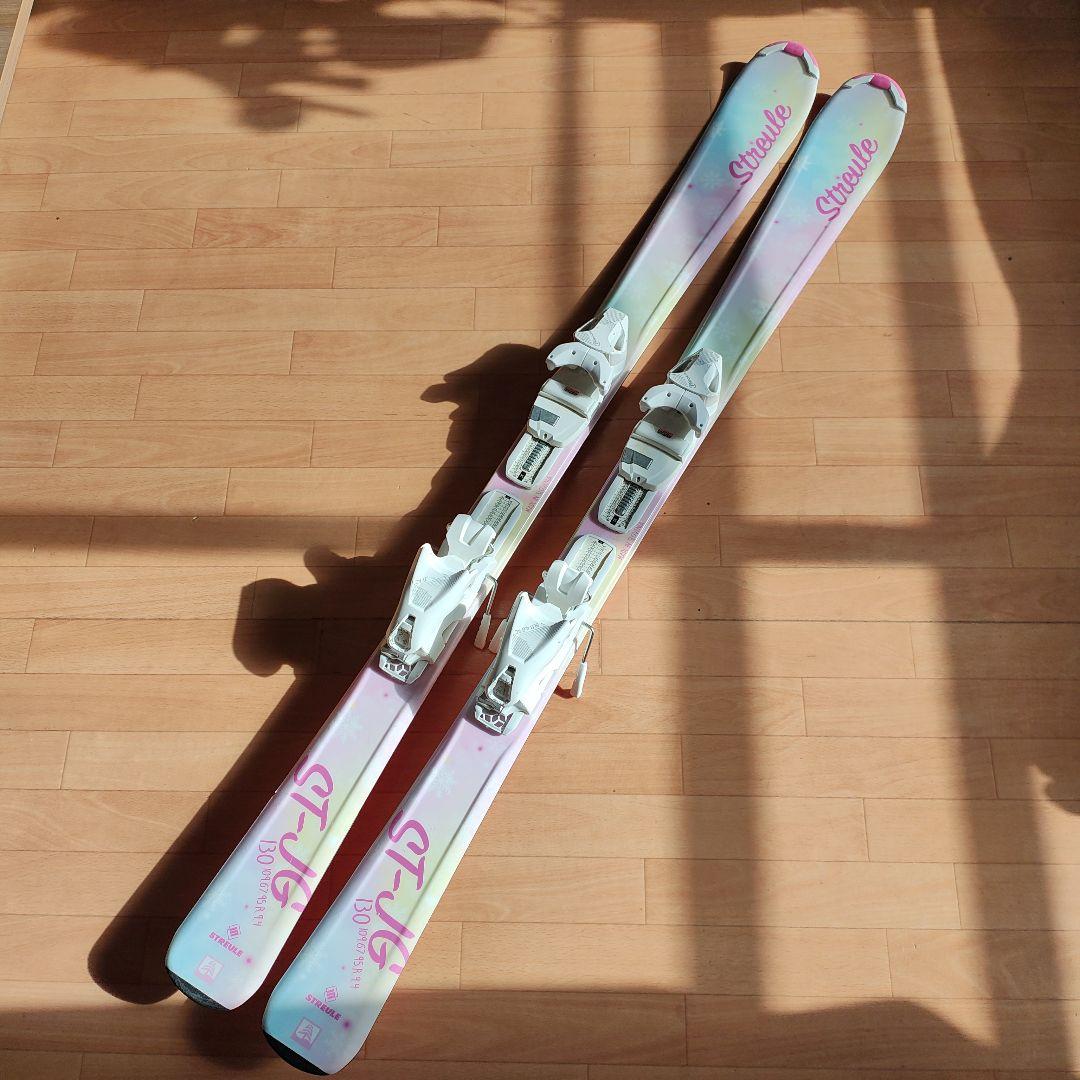 スキー板　130cm　STREULE　ピンク