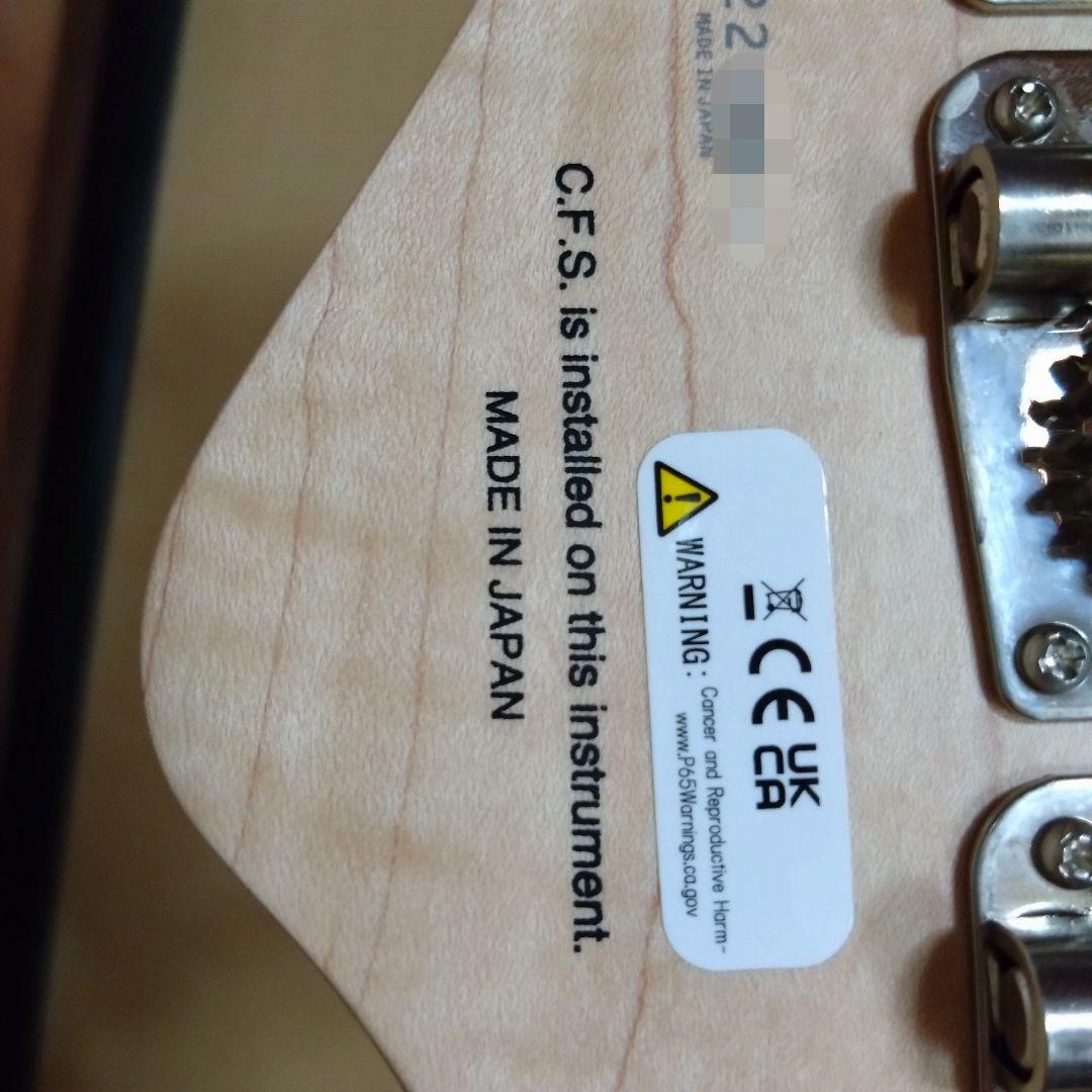 【日本製】FUJIGEN(FGN) BMJ-R AWH【madeinJapan】