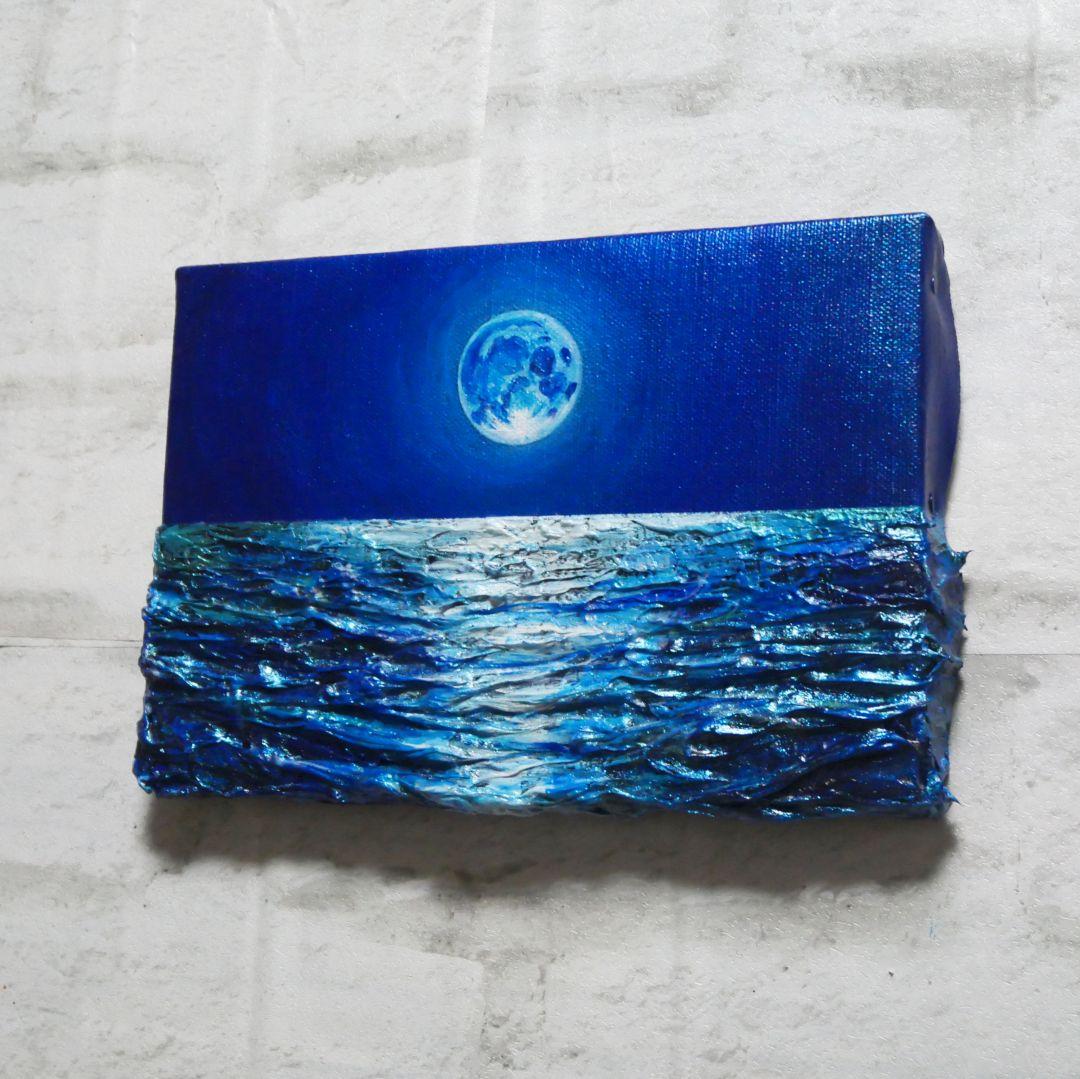 油絵 油彩 油彩画 絵 絵画 SM号【青い満月】