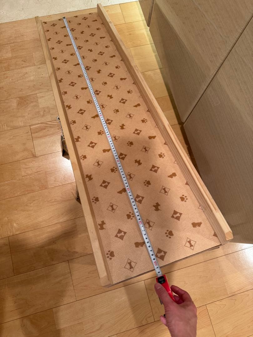 ドッグスロープ　　手作り