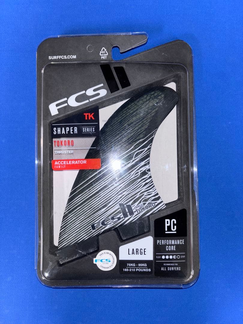 FCSⅡ TK Shaper Series フィン ラージ