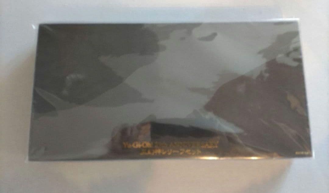 遊戯王25th Anniversary三幻神レリーフセット