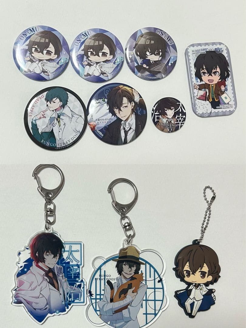 文豪ストレイドッグス 文スト 太宰治 まとめ売り 缶バッジ アクリルキーホルダー