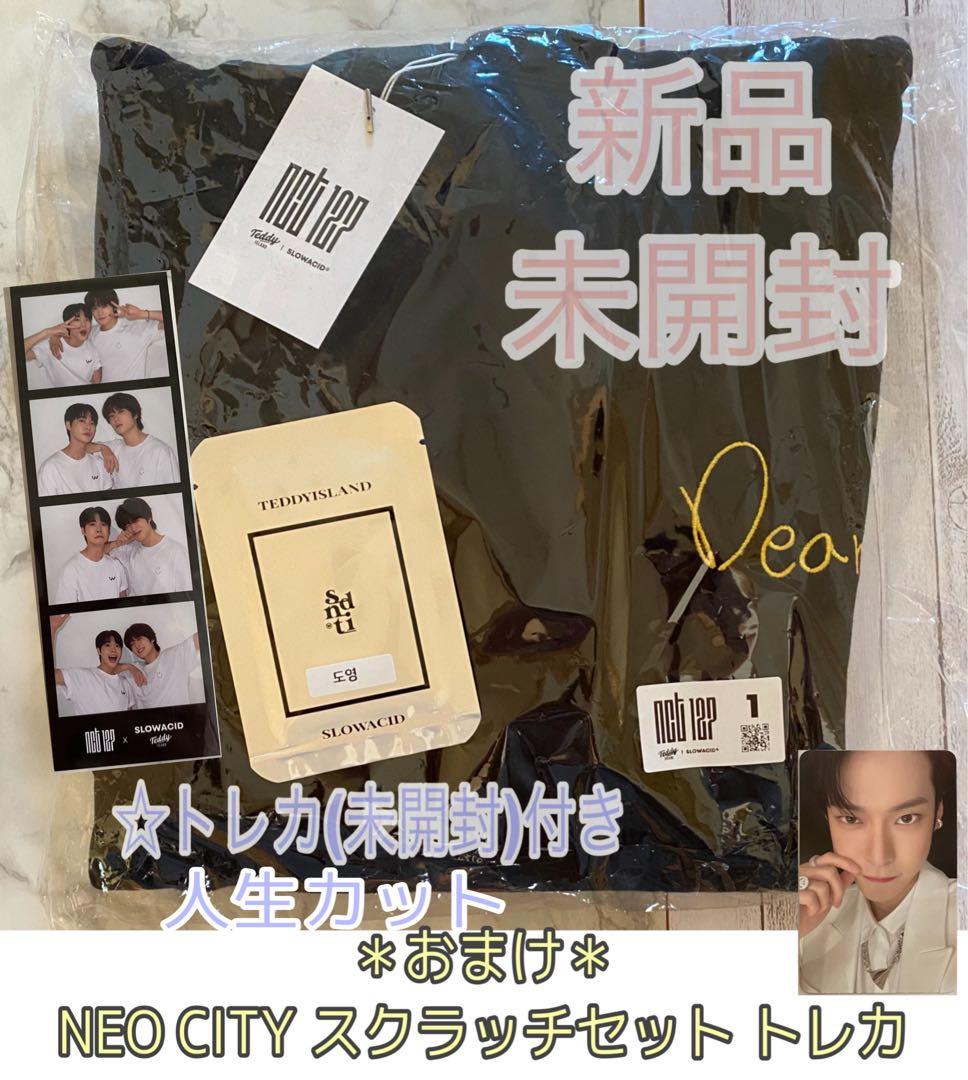 NCT127 SLOWACID TEDDY ドヨン パーカー トレカ