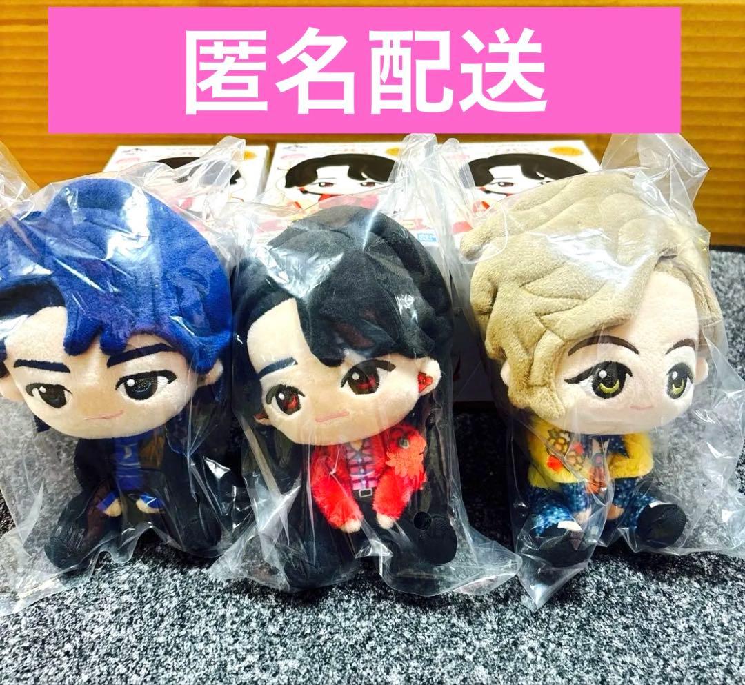 Mrs. GREEN APPLE 一番くじ ぬいぐるみマスコット 大森 元貴