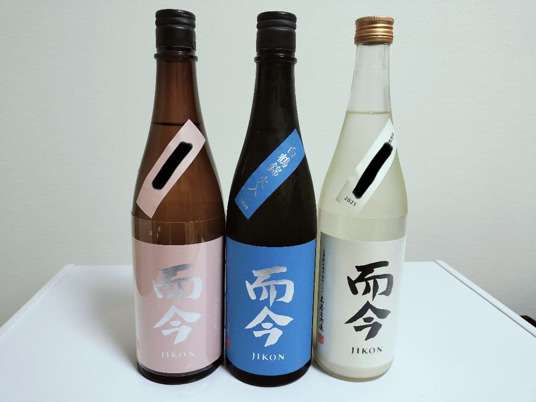 日本酒 セット 720ml 3本
