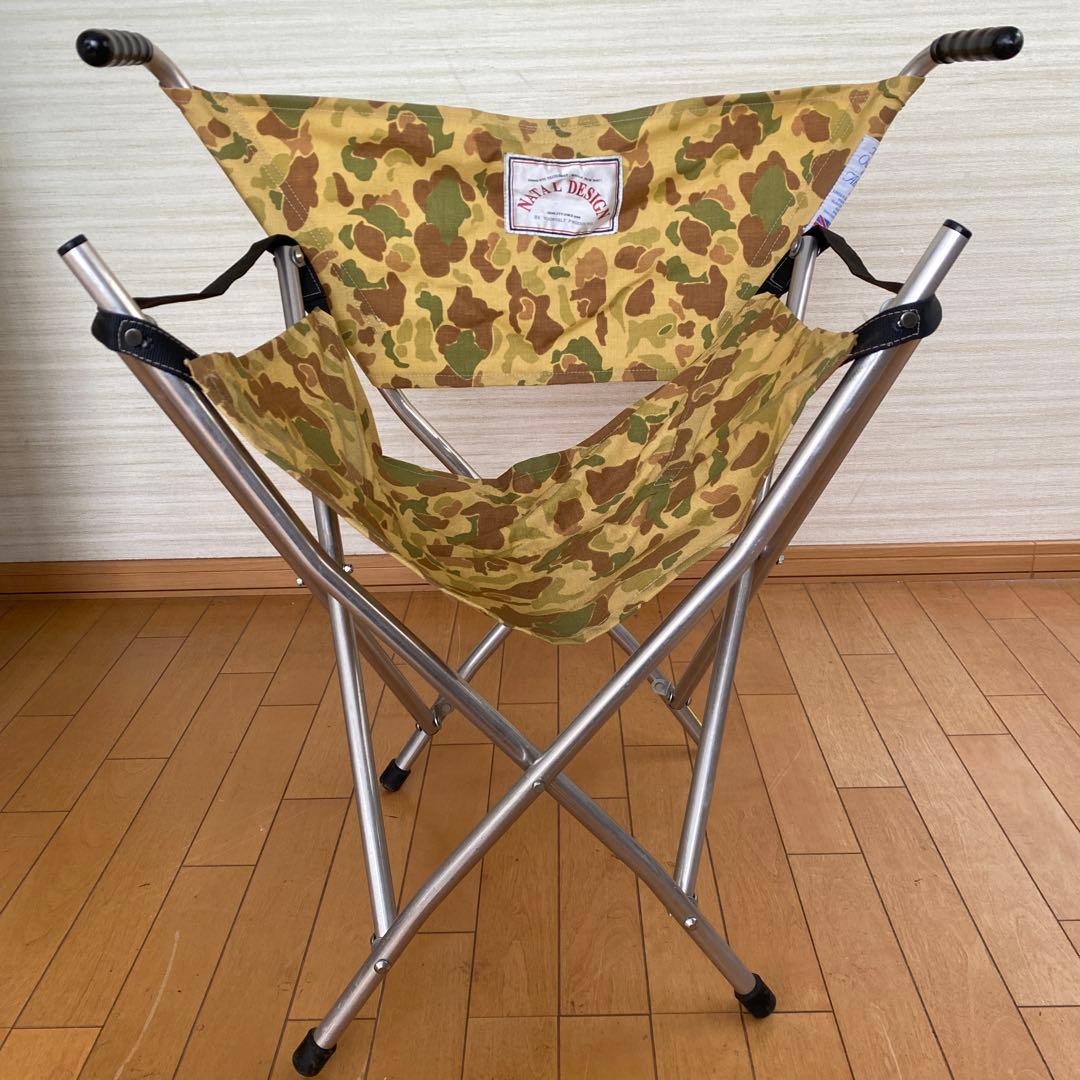 ネイタルデザインThe Out & About アウトドアチェア　カモフラ