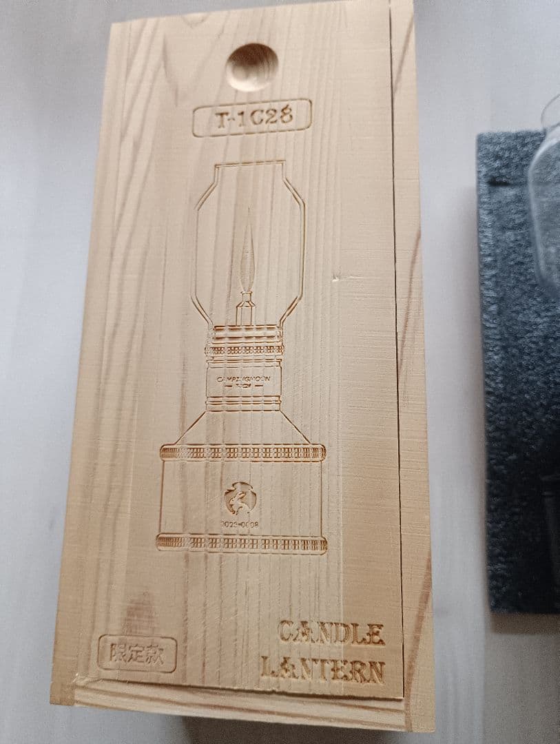 キャンドルランタン