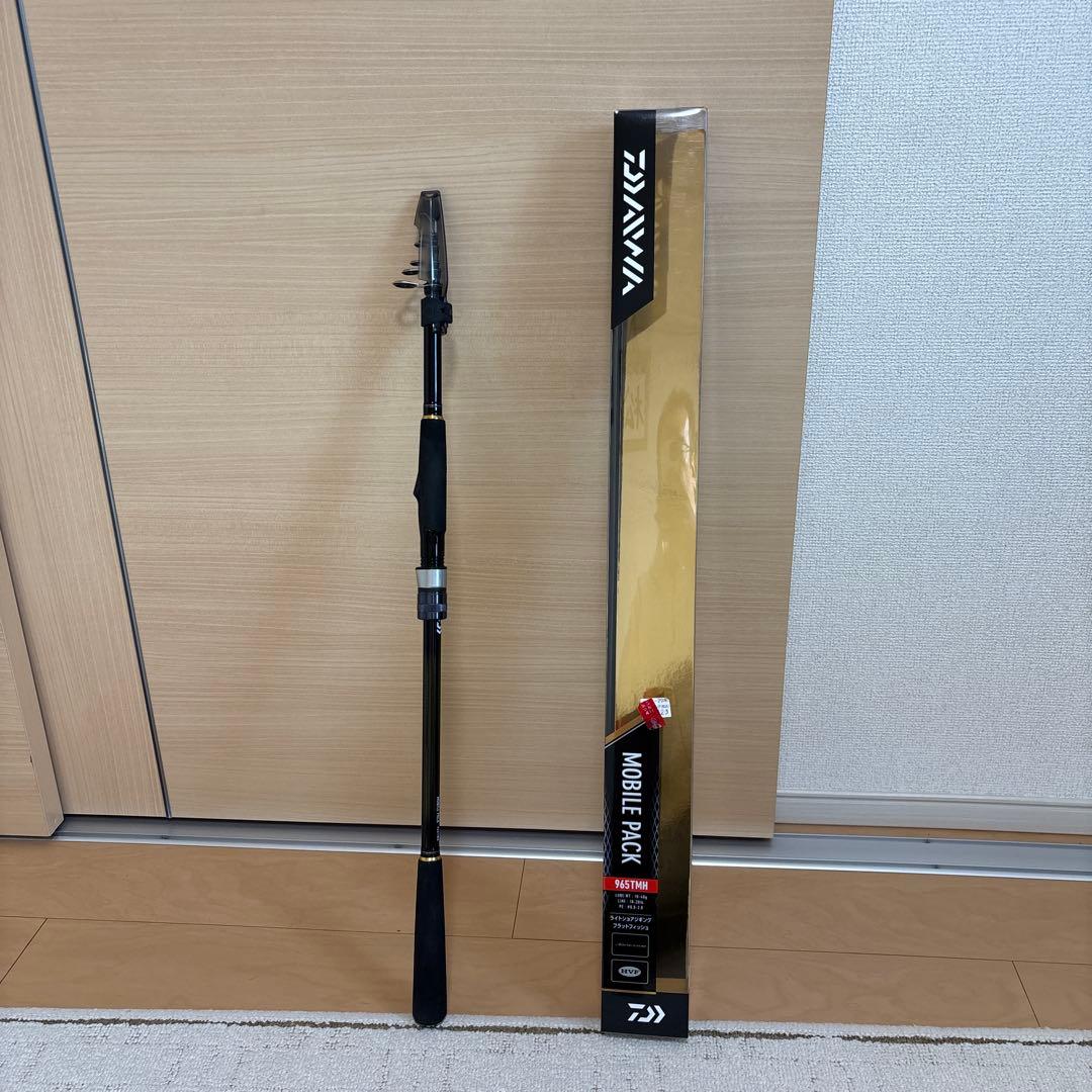 Daiwa モバイルパック965TMH