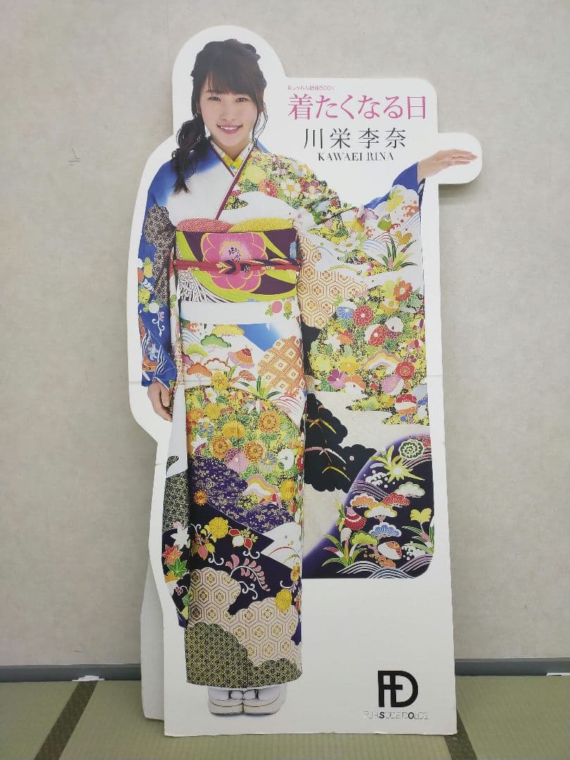 川栄李奈等身大パネル