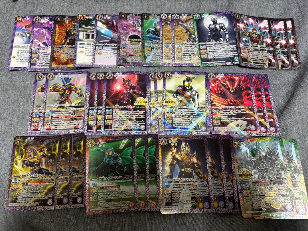 バトスピ　仇敵デッキ　デッキパーツ付き