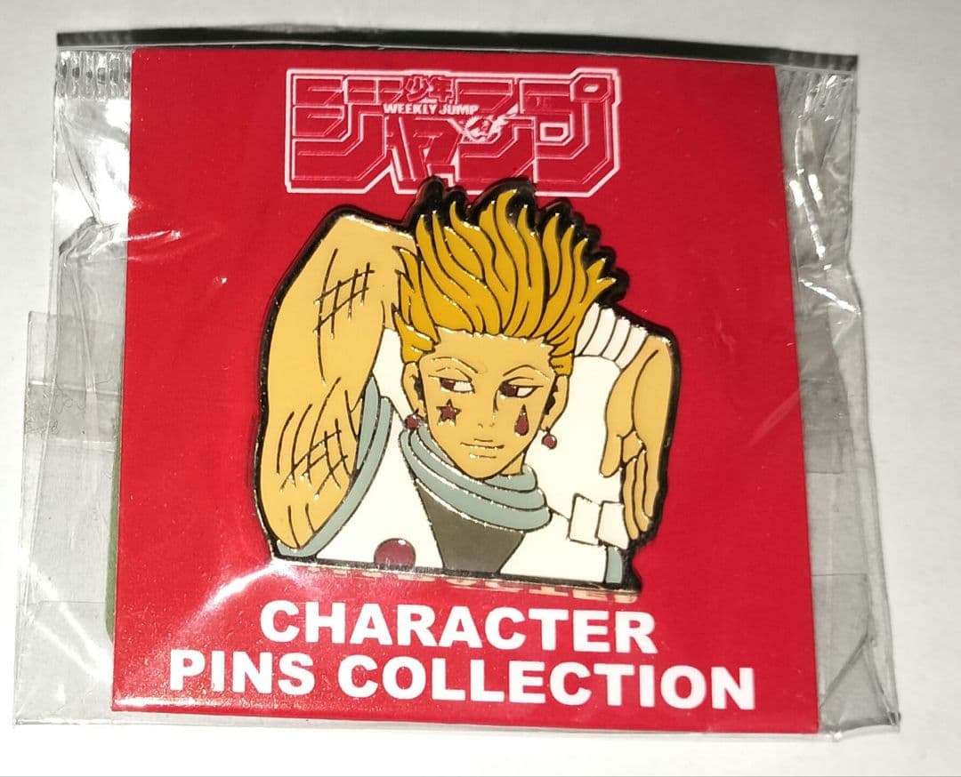 ハンターハンター ヒソカ ピンズ ジャンプショップ