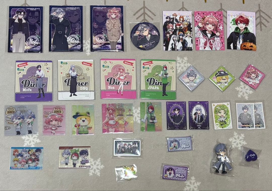 からぴちまとめ売り