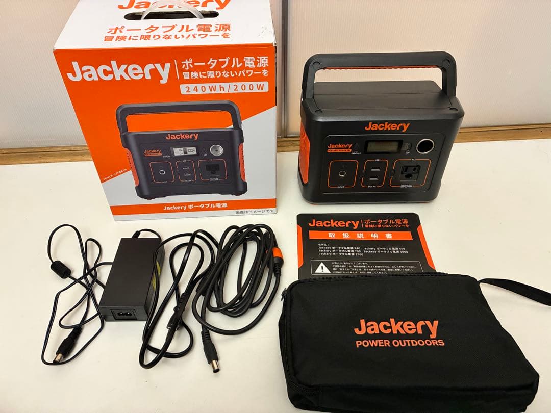 【2回程度使用】Jackery ジャクリ 240 ポータブル電源