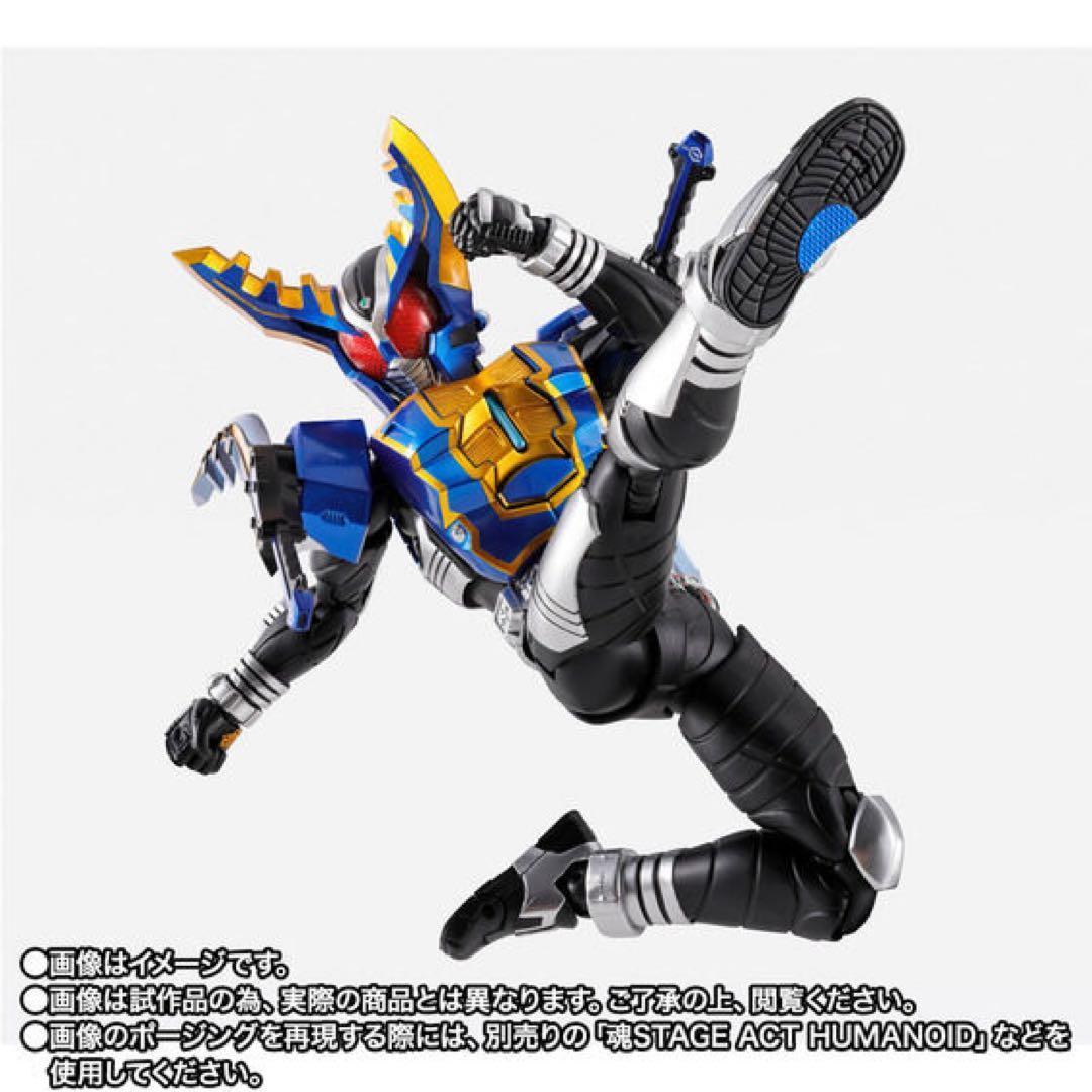 真骨彫製法 仮面ライダーガタックハイパーフォーム