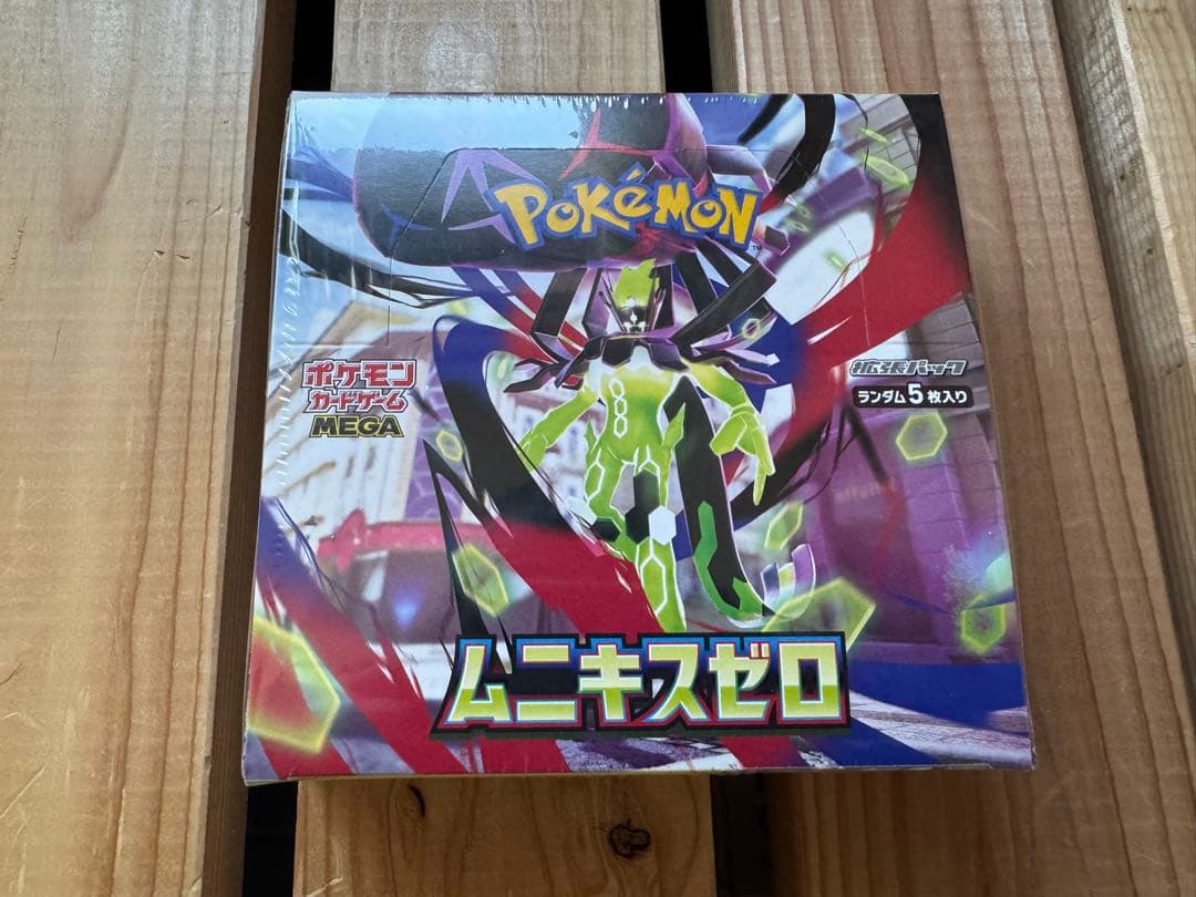 【未開封シュリンク付き】ポケモンカードMEGA拡張パック　ムニキスゼロ　BOX