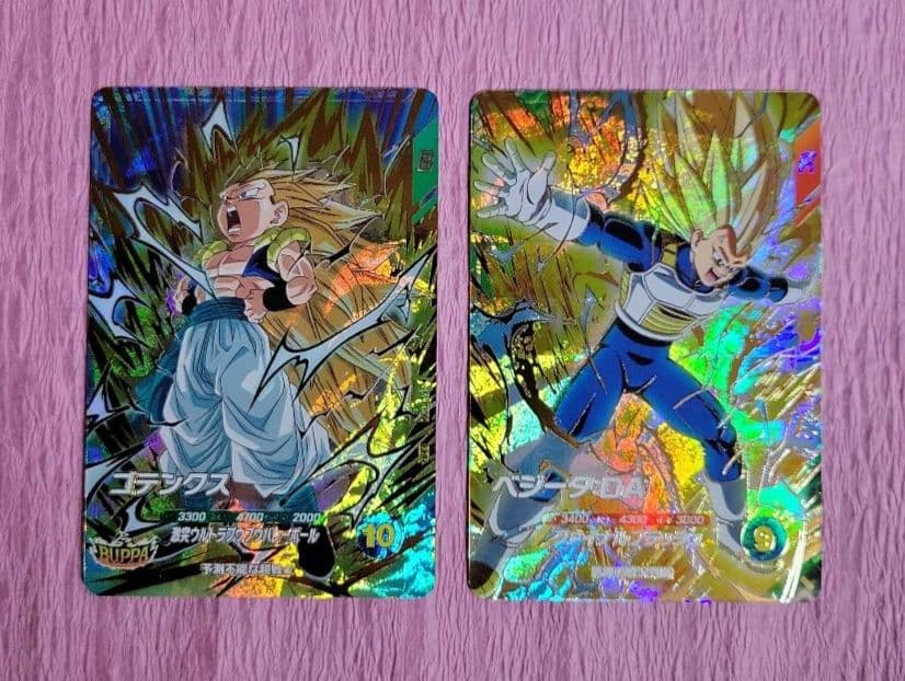 ドラゴンボールスーパーダイバーズ SDV7 GDR SEC まとめ売り