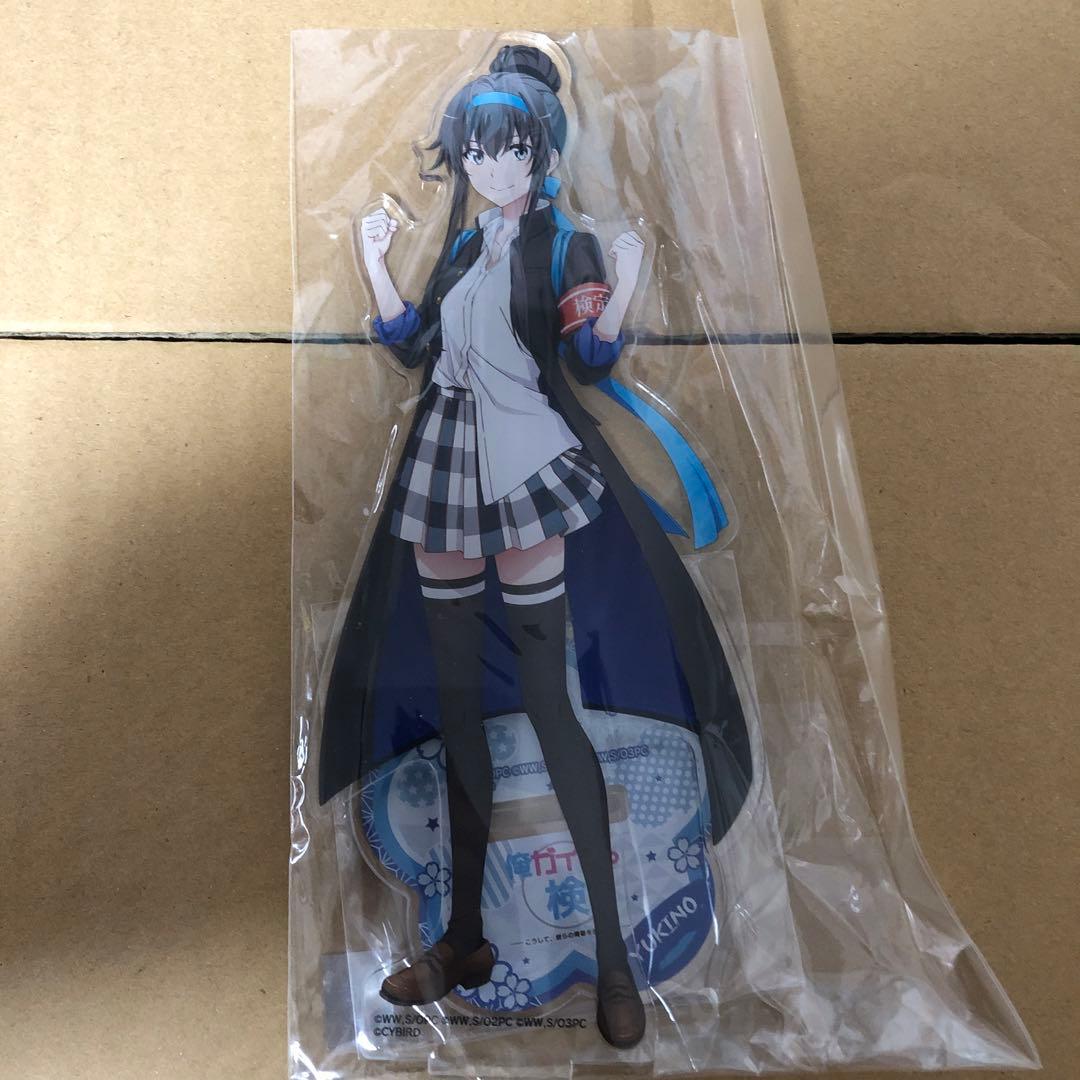 やはり俺の青春ラブコメはまちがっている。　アクリルスタンド　雪ノ下雪乃　俺ガイル