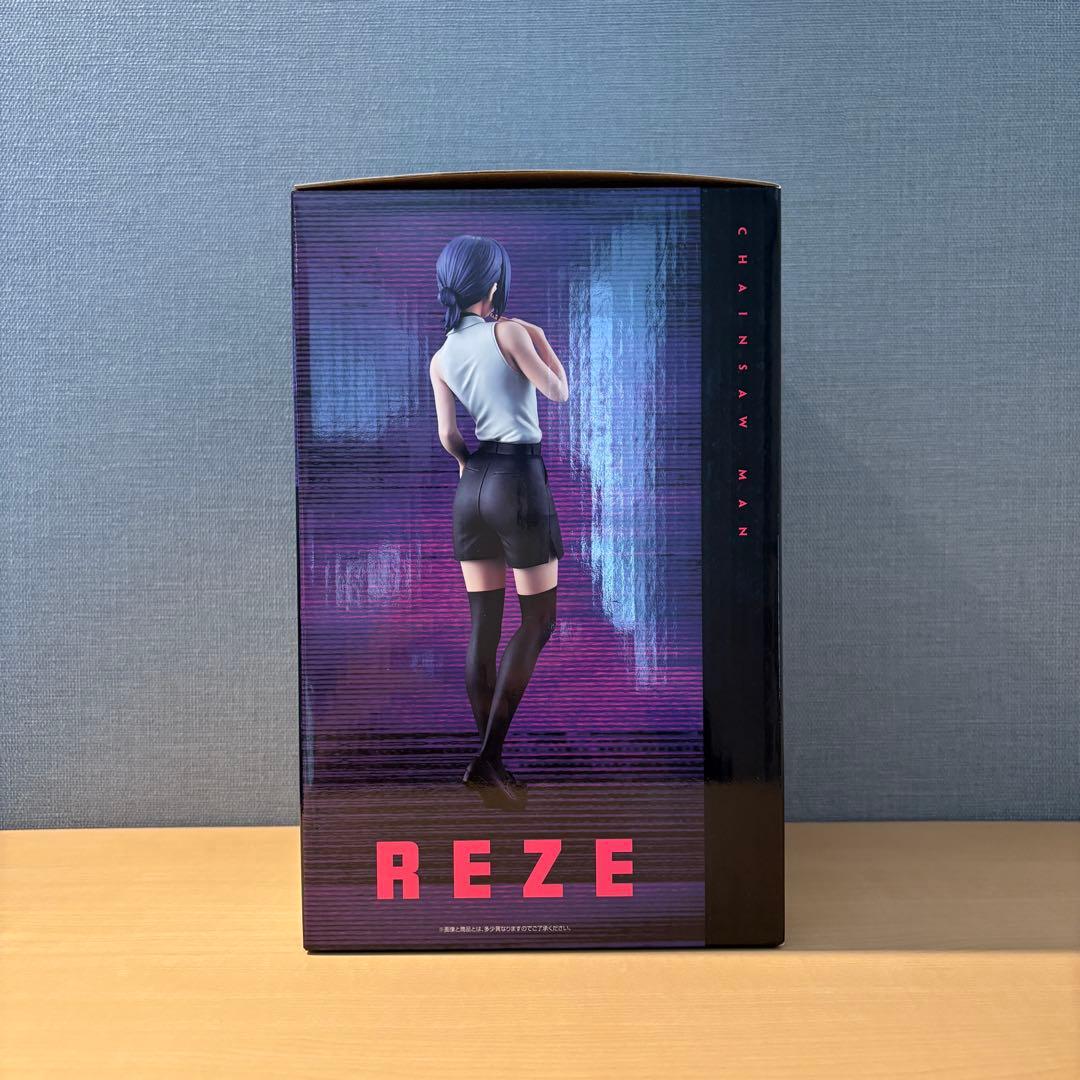 一番くじ 劇場版 チェンソーマン レゼ篇　A賞 レゼ フィギュア