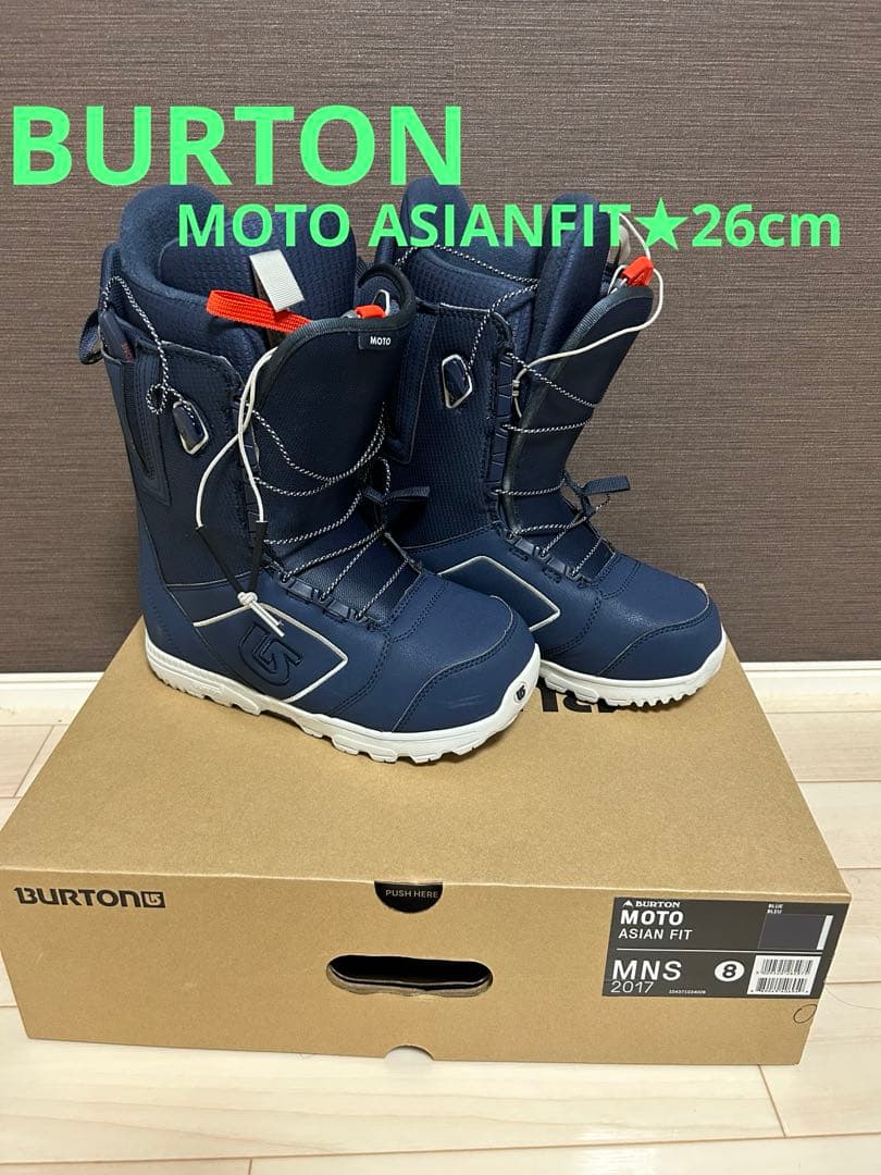BURTON★MOTO ASIANFIT★スノーボードブーツ26cm★箱有り