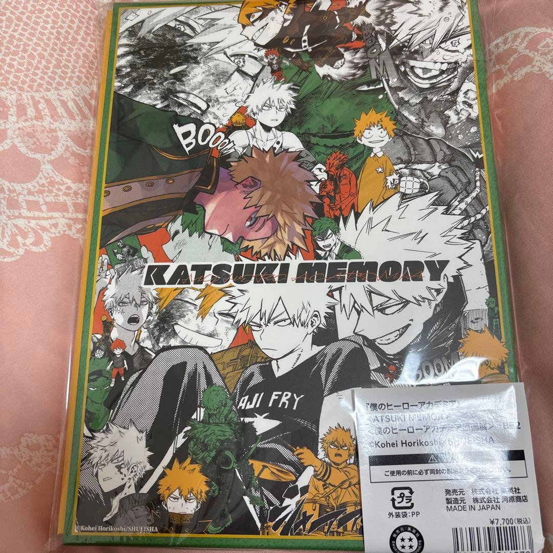 爆豪勝己 KATSUKI MEMORY グッズ　ヒロアカ展