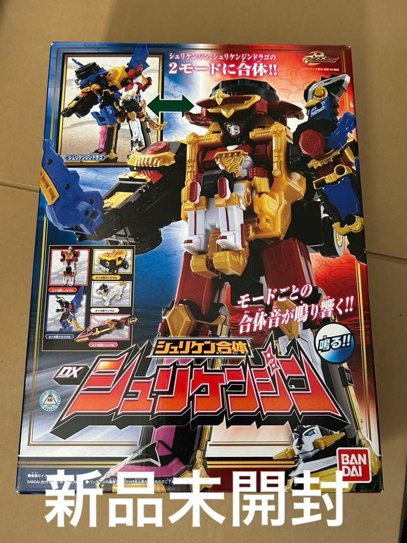 新品　未開封　手裏剣戦隊ニンニンジャー シュリケン合体 DXシュリケンジン