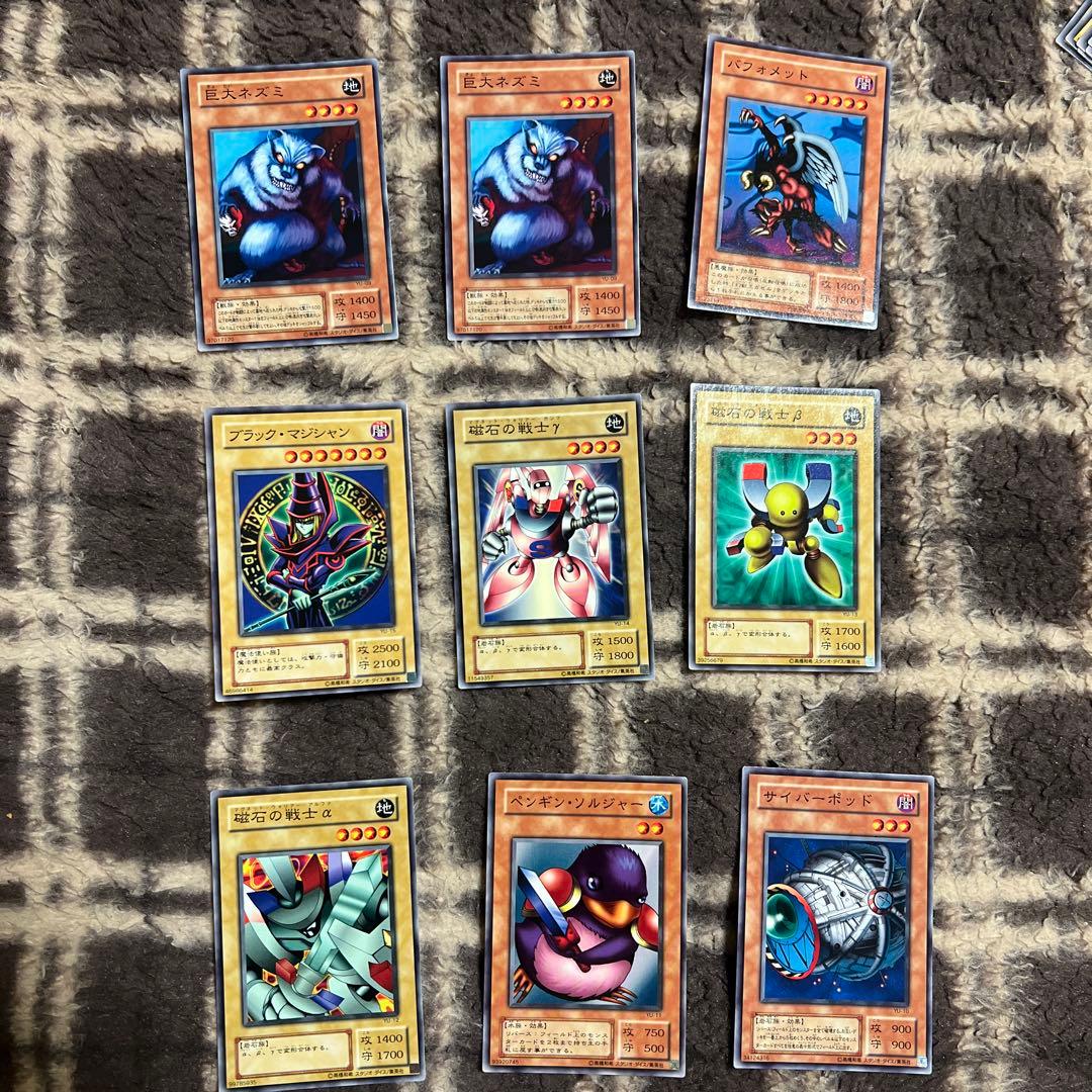 遊戯王　ストラクチャーデッキ　CG 032