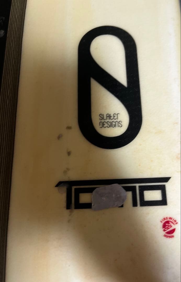 ★超お買い得★ケリースレーター サイファイ2.0