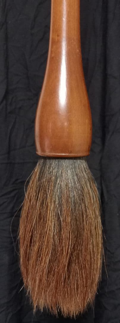 筆 知徳15号(赤)【鳩居堂】太筆 手入れの良い美品値下げし、再出品！お買い得！