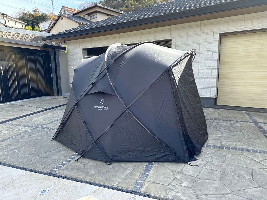 キャンサーテント