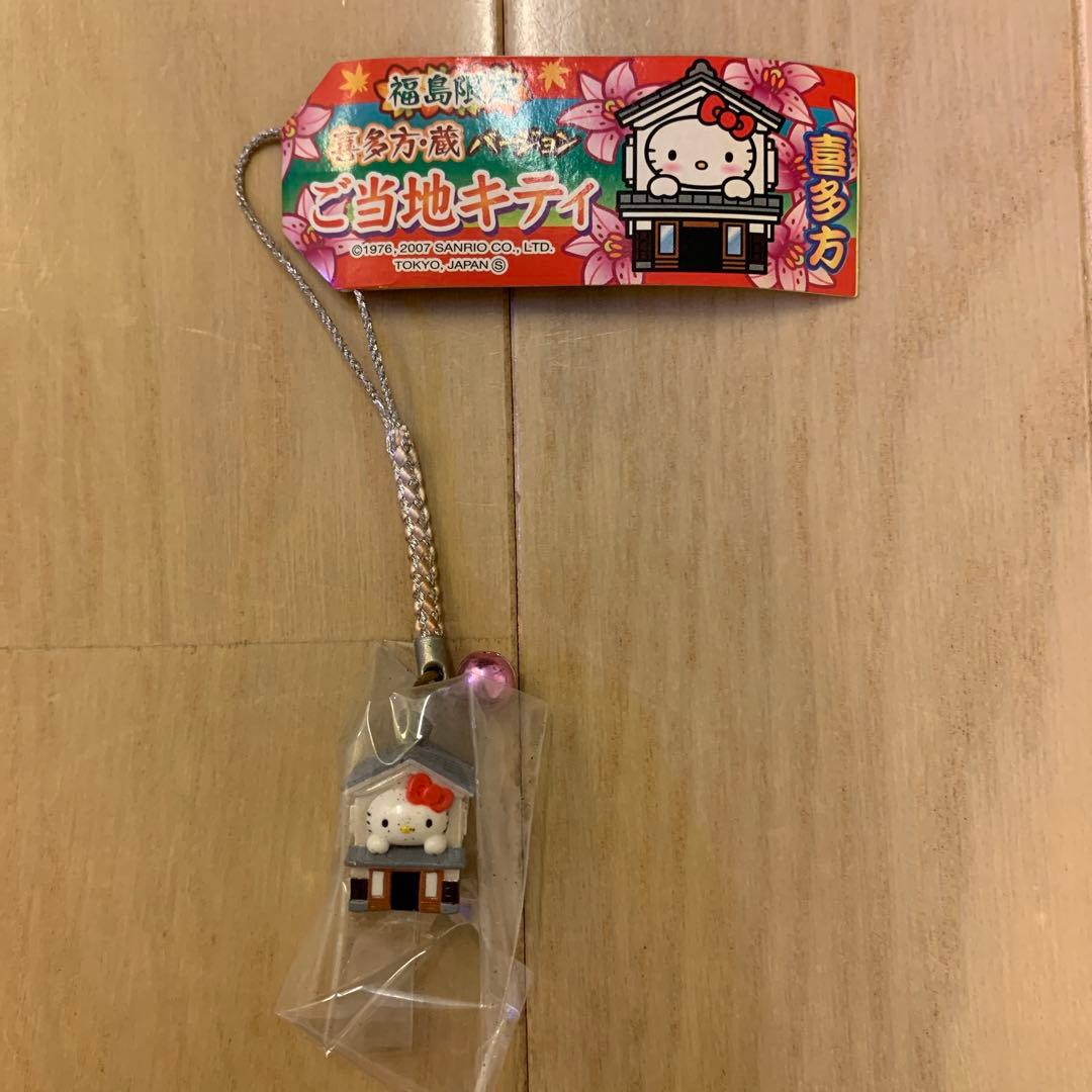 【レア】ご当地キティ　根付　 10個 まとめ売り②