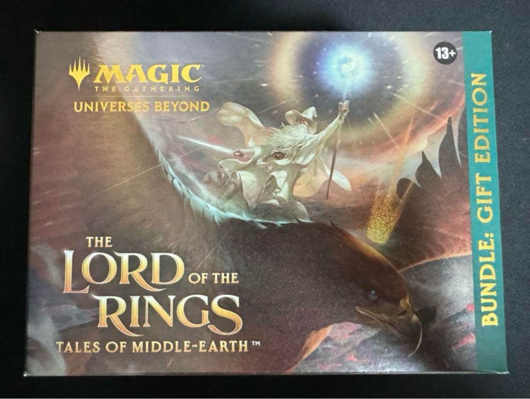 MTG 指輪物語 中つ国の伝承 Bundle Gift Edition 英語版