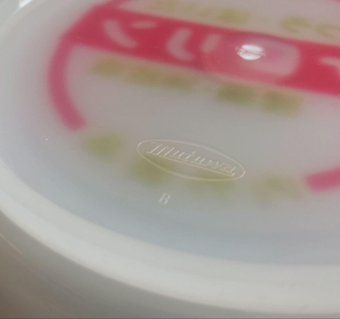 【超美品】ケロリン桶（白） 白ケロリン 関西B型 内外薬品 茶文字