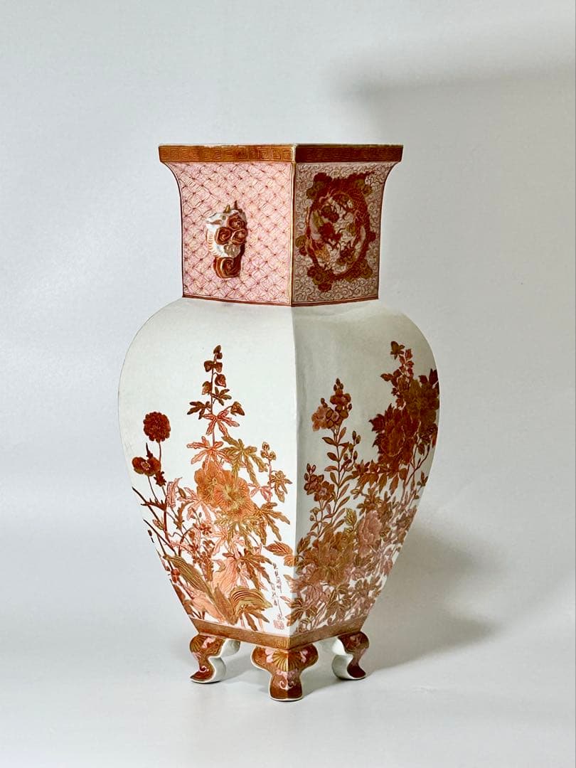 自然斎 湖東焼 湖東窯 赤絵金彩 花瓶 在銘 共箱 彦根藩