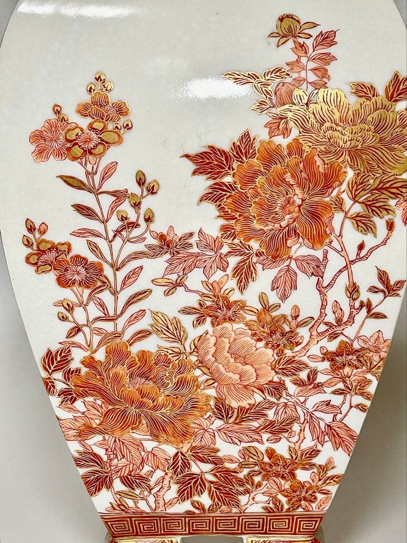 自然斎 湖東焼 湖東窯 赤絵金彩 花瓶 在銘 共箱 彦根藩